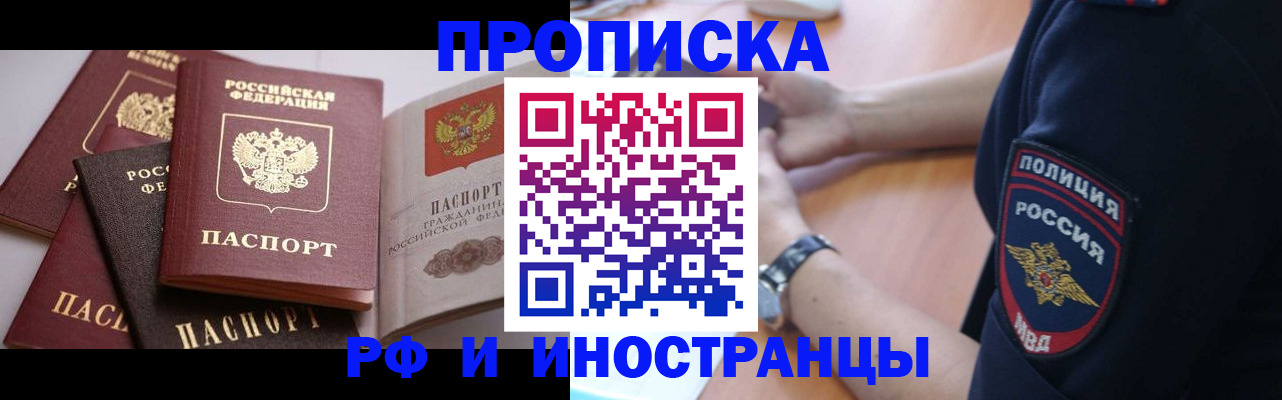 форма 3 в Чапаевске